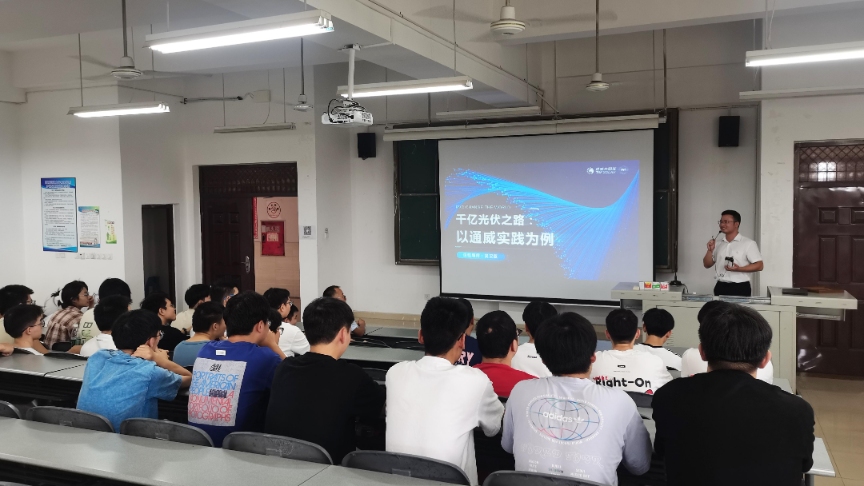 Bevictor伟德官网-韦德(中国)体育-伟大始于1946